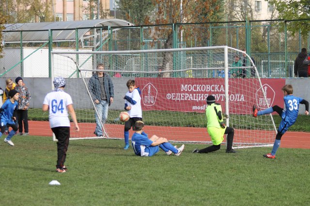 2 Тур